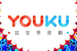 [4分钟教程]四川南充工厂招工信息在南充工作_哔哩哔哩-3
